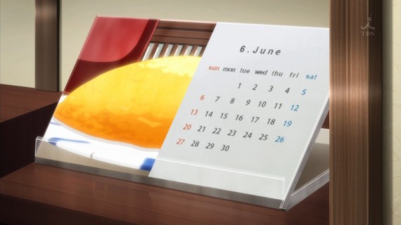 幸腹グラフィティ556