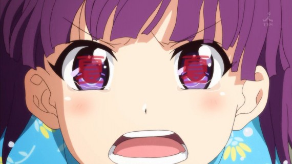 幸腹グラフィティ685