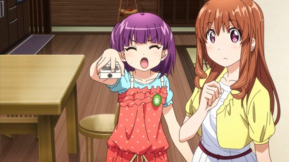 幸腹グラフィティ906