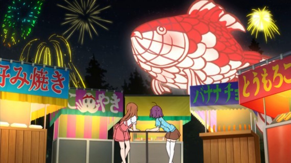 幸腹グラフィティ692