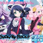 アニメ『SHOW BY ROCK!!』4人組JCアイドルバンド「クリティクリスタ」のビジュアルとPVを公開