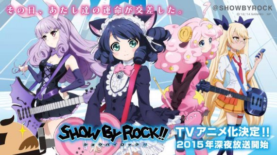 SHOW BY ROCK!!0002