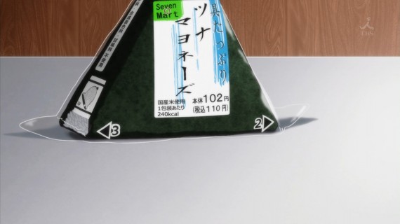 幸腹グラフィティ627