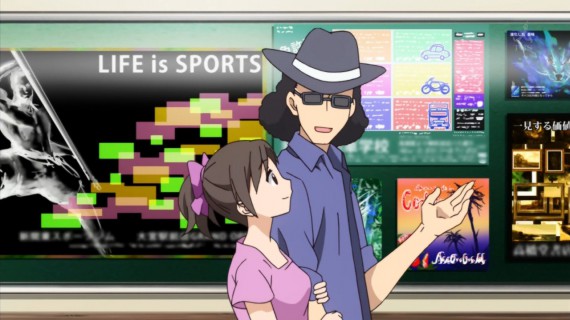 幸腹グラフィティ997