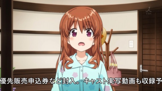 幸腹グラフィティ971