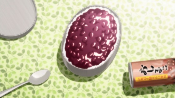 幸腹グラフィティ601