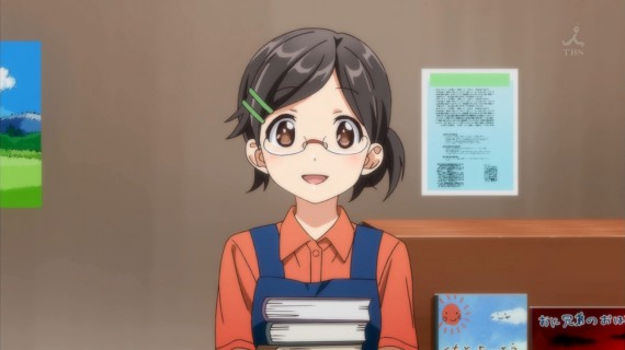 幸腹グラフィティ607