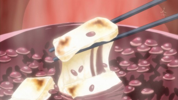 幸腹グラフィティ980