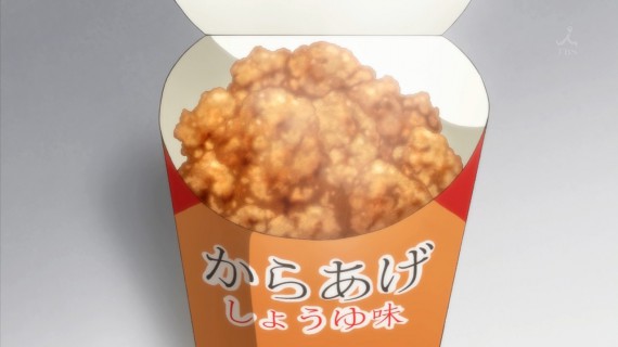 幸腹グラフィティ628