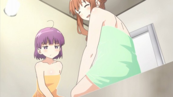 幸腹グラフィティ919