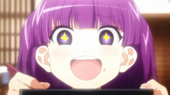 幸腹グラフィティ897