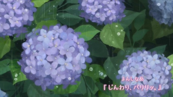 幸腹グラフィティ530