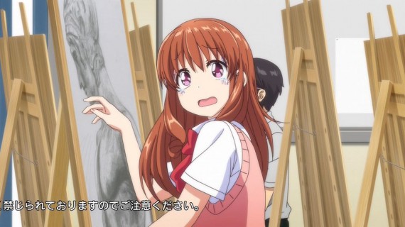 幸腹グラフィティ532