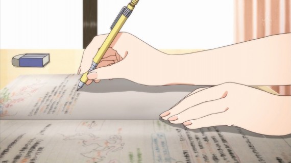 幸腹グラフィティ579