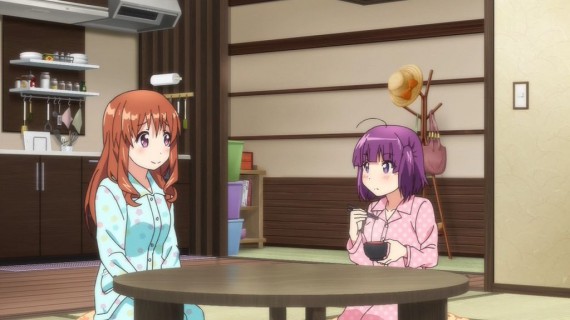 幸腹グラフィティ975