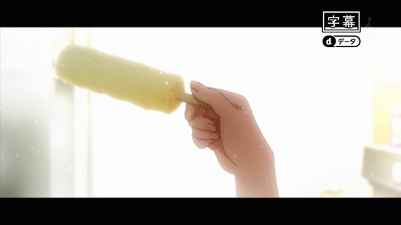 幸腹グラフィティ854
