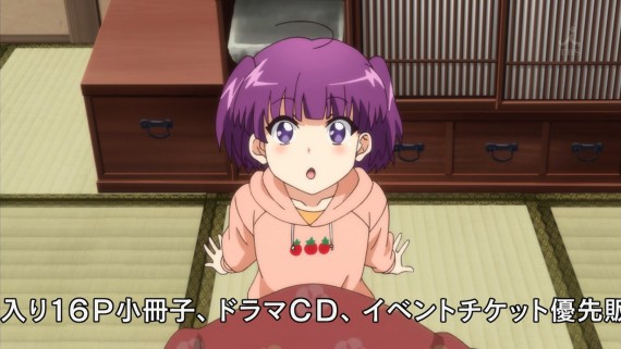幸腹グラフィティ1405