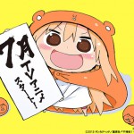 アニメ『干物妹！うまるちゃん』7月放送開始