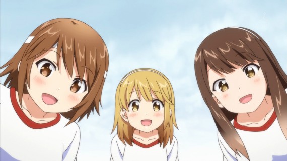 幸腹グラフィティ1265
