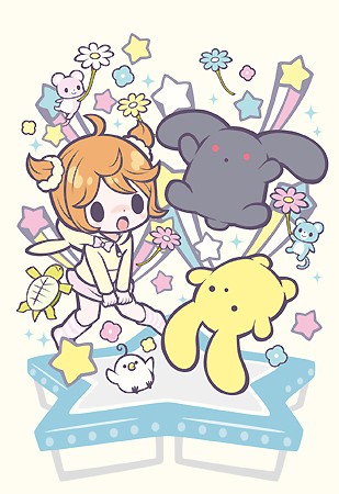 うーさー0001