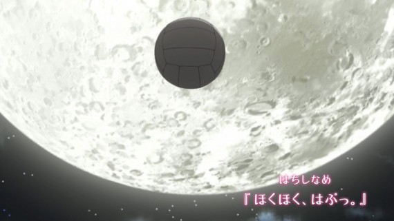 幸腹グラフィティ1166