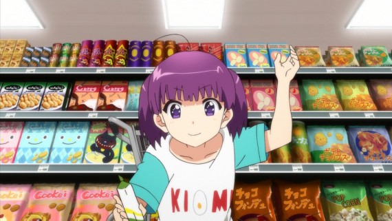 幸腹グラフィティ1233