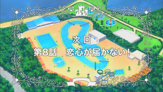 甘城ブリリアントパーク1019