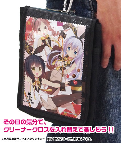 ご注文はうさぎですか?シザーバッグA0003