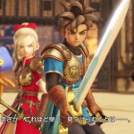 「ドラゴンクエストヒーローズ」紹介