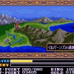 「ワンダラーズ･フロム･イース」(X68k)日記1