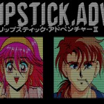 XPC-4でPC88を映してみる