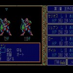 「ドラゴンスレイヤー英雄伝説」(PC88)レビュー