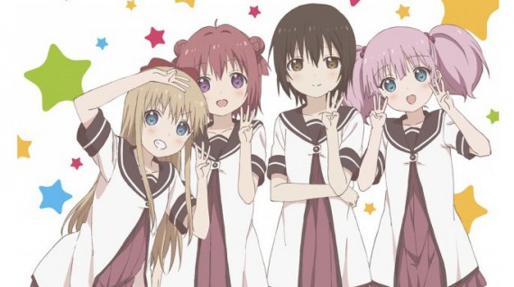 ゆるゆり第3期0002