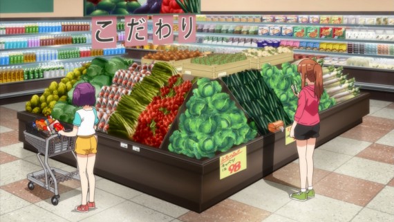 幸腹グラフィティ1236