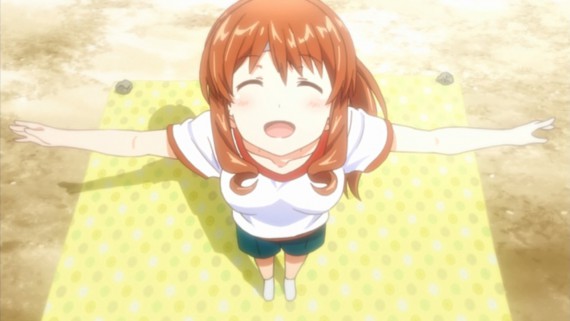 幸腹グラフィティ1301