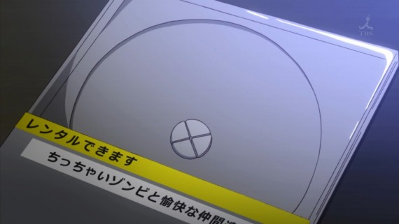 幸腹グラフィティ1486