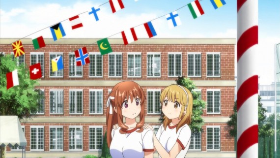 幸腹グラフィティ1262
