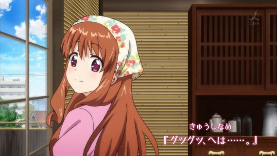 幸腹グラフィティ1331
