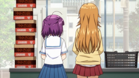 幸腹グラフィティ1045