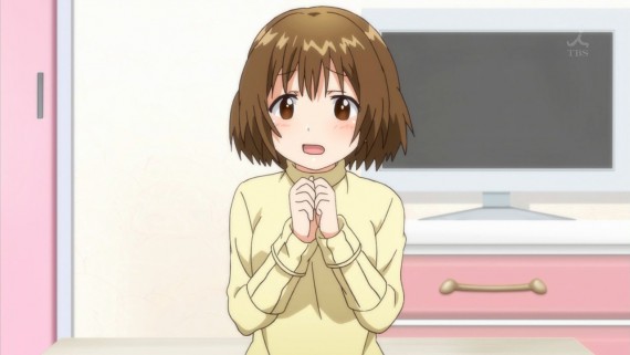 幸腹グラフィティ1519