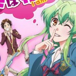 『実は私は』2015年夏TVアニメ化