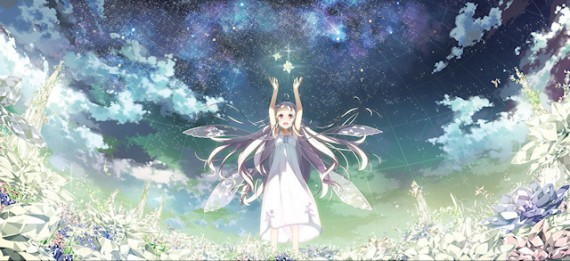 ガラスの花と壊す世界0001