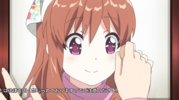 幸腹グラフィティ1335