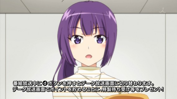 幸腹グラフィティ1338
