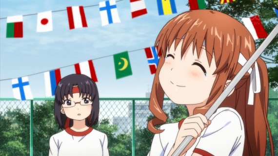 幸腹グラフィティ1261