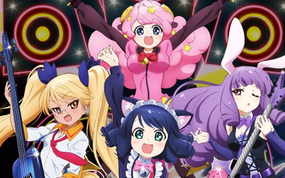 SHOW BY ROCK!!00033