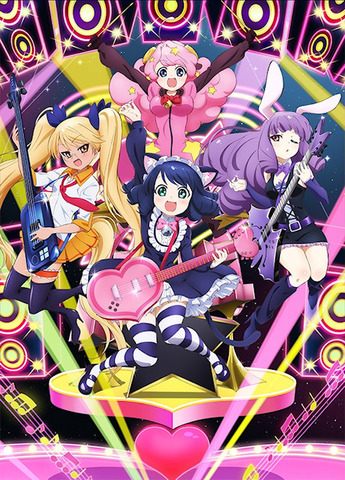 SHOW BY ROCK!!00044