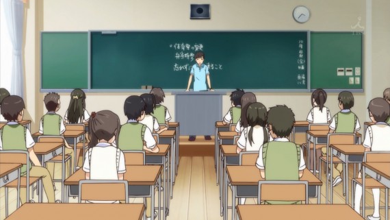 幸腹グラフィティ1186
