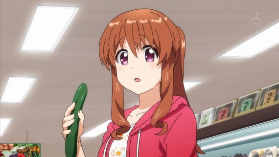 幸腹グラフィティ1238