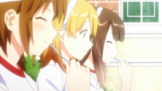 幸腹グラフィティ1291